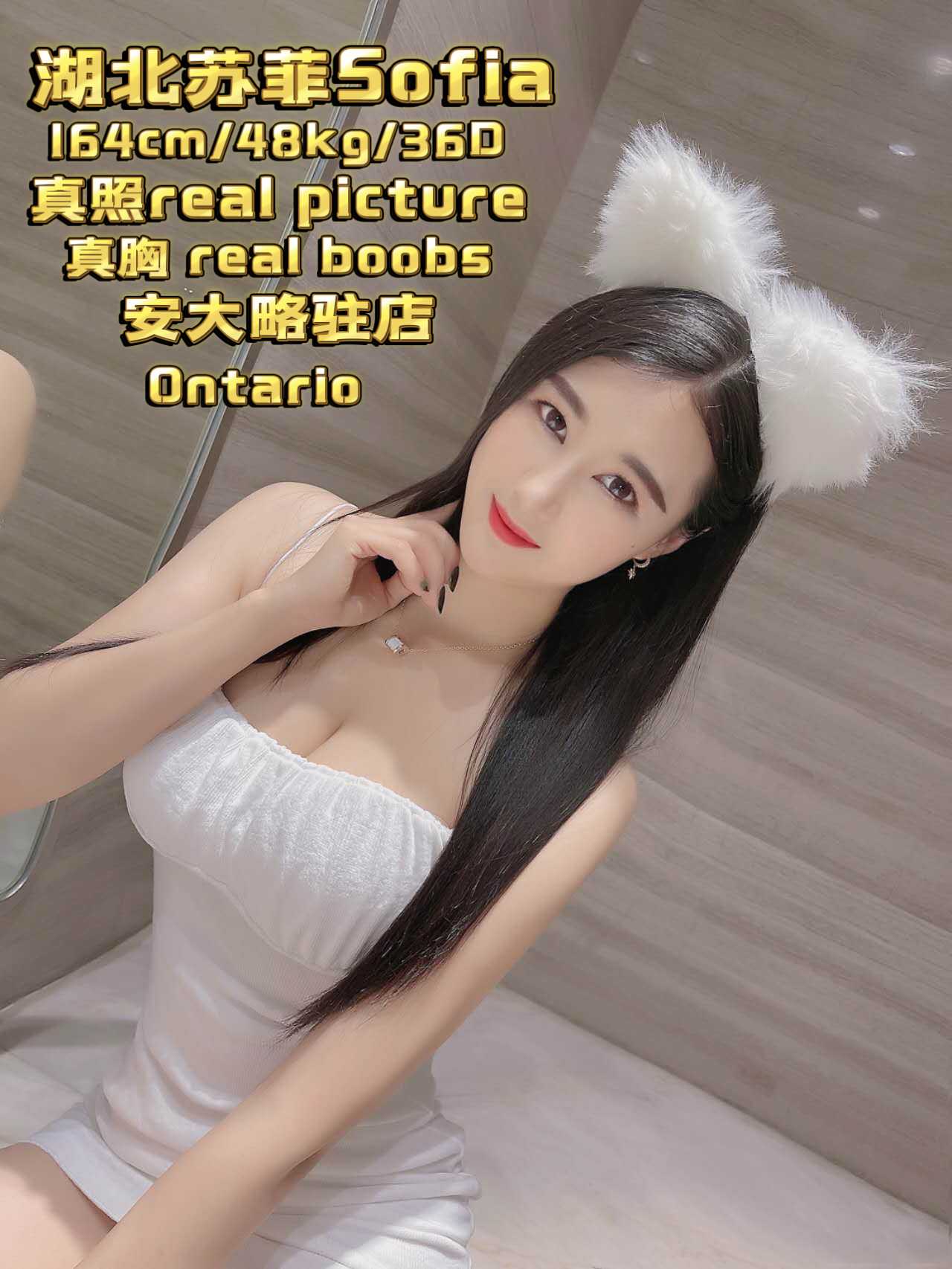 626-774-3318 | 💟626-774-3318💟ontario incall💟 ✓$140  special✓626-866-0057🎀rowland heights incall🎀🌸nurub2b - bedpage.com