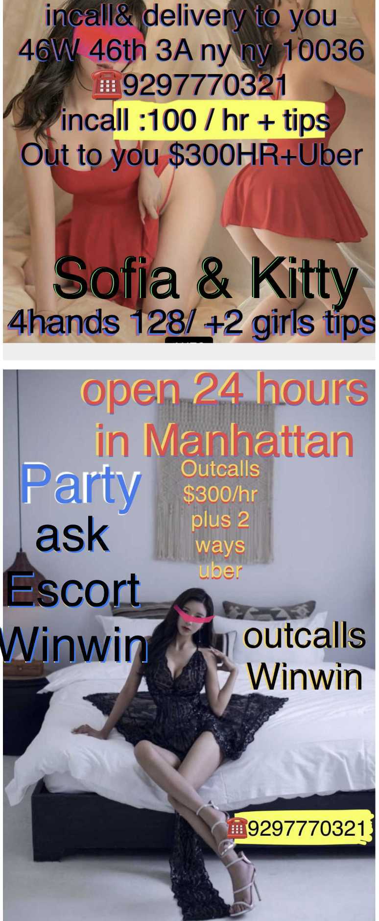 929-777-0321 | time square walk in 🌄🌄🌄24 hours escort outcalls  🌄🌄🌄independent party ♠️♠️♠️ in - bedpage.com